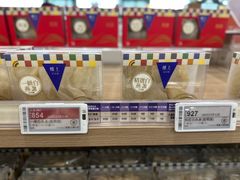 -楼上(新馬路澳門廣場店)