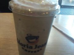 -Gloria Jean's Coffees