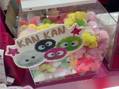 -K22.酸奶草莓(烟台芝罘店)