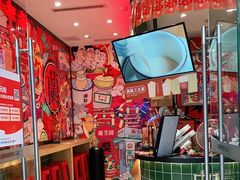 -兰芳园丝袜奶茶
