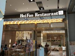 -南丰汇(新港东路店)
