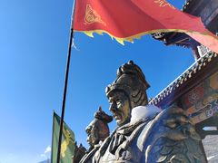 -松州古城