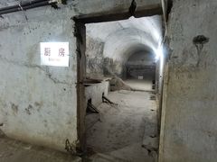 -虎头要塞