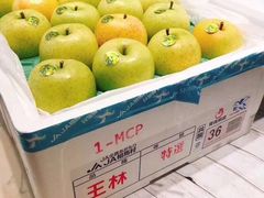 -西郊国际农产品交易中心