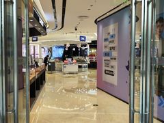 -八佰伴华地百货(宜兴店)