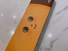 -泽田本家·铜锣烧(环贸店)