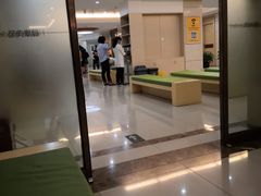 -爱康国宾体检中心(曲江分院)