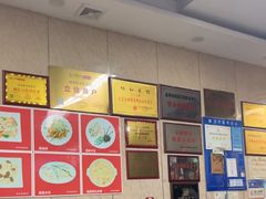 -协和菜馆(凤凰街店)