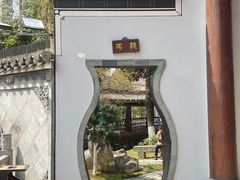 -不倒翁·徽天下名菜楼(马鞍山路店)