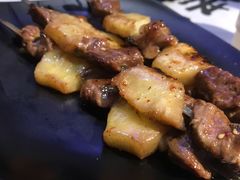 -卜奎烤右