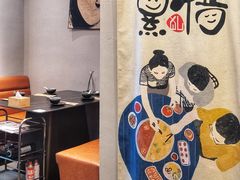-熹悟海鲜火锅·广式打边炉