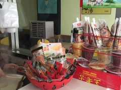 零售区-新农村煎饼果子(香港花园店)