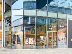 -Seesaw Coffee(苏州中心店)
