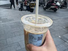 -瑞幸咖啡(宝树台店)