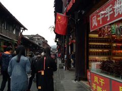 -崇州市街子古镇