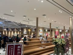 -七鲜超市(瑞虹天地太阳宫店)