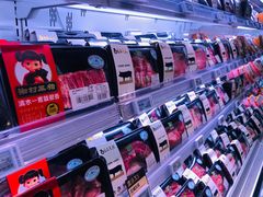 -盒马鲜生(大成店)