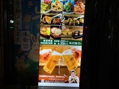 -杉海和牛烧肉海鲜自助(会展城店)
