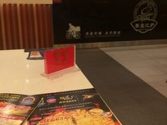 -尊宝比萨(西丽店)