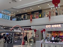 -万达广场(扬州邗江店)