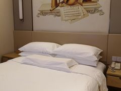 -维也纳国际酒店·江苏苏州火车站北广场店