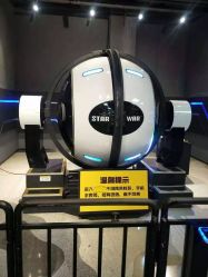 -嗨翻Hi-Fun竞技主题乐园·蹦床团建生日聚会(五棵松华熙店)