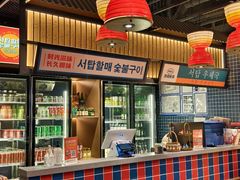 -西塔老太太泥炉烤肉(双井店)
