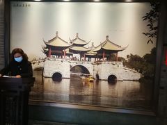 -老半斋(福州路店)