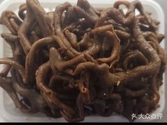 -韩复兴(新街口户部街店)