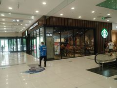 -星巴克臻选(北京太阳宫凯德店)