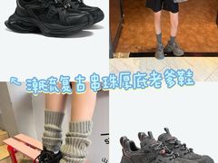 -成都仁和新城购物中心