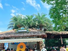 -武汉玛雅海滩水公园