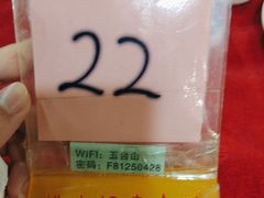 -佛有缘·32年老字号(广州首店)