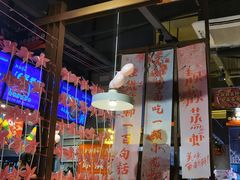 -靓靓蒸虾·头牌蒸虾(南山桂庙店)