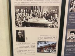 -老城南食府(宣武门东大街店)