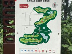 -青龙山国家森林公园