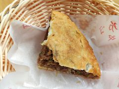 -方中山胡辣汤(成都首店)