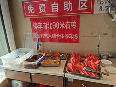 -鸿毛饺子(紫竹桥店)