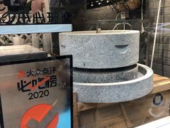 -奎星楼街
