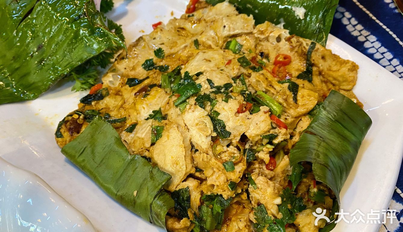 一家有着多年米其林推荐的云南特色料理