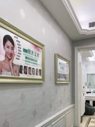 -杭州奥拉克医疗美容门诊部