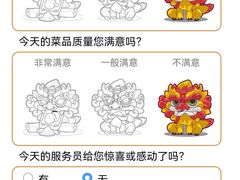 -金狮麟·新豫菜(杏石口路店)