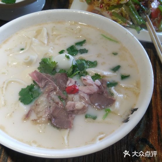 枣乡源内黄全羊烩面(蓝湾假日总店)