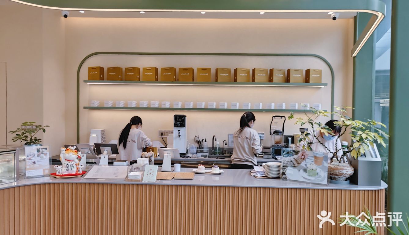 实不相瞒我确实是因为店铺颜值进去一试