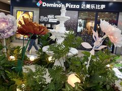 -万达广场(沈阳铁西店)