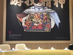 包厢-羊之道草原味道清真餐厅(番禺店)