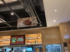 -木屋烧烤(惠阳华润小径湾店)