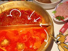 -小龙坎火锅(全球总店)