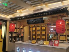 -安泰楼·佛跳墙创始人·传统闽味早茶·酒楼(三坊七巷闽菜地标店)