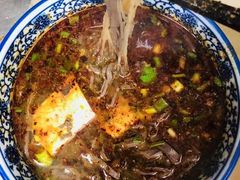 -惠记粉汤羊血梆梆肉(永松路店)